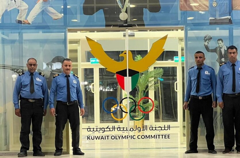 WhatsApp Image 2023-12-29 at 7.46.17 PM (1)