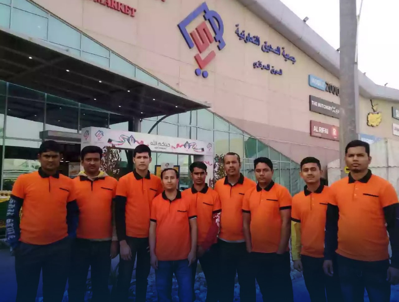 WhatsApp Image 2023-12-29 at 7.46.25 PM